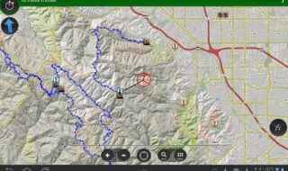 View Ranger GPS &Topo Maps