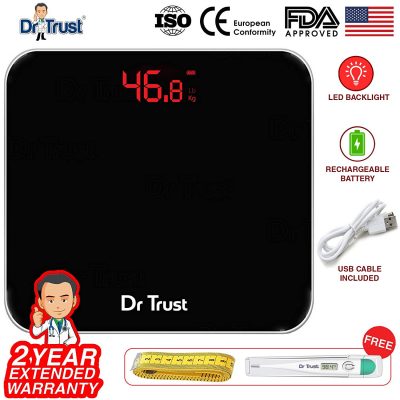 Dr Trust (USA) Electronic Eco Zeus Rechargeable 