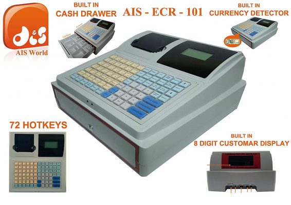 AISWORLD Electronic Cash Register Billing Machine