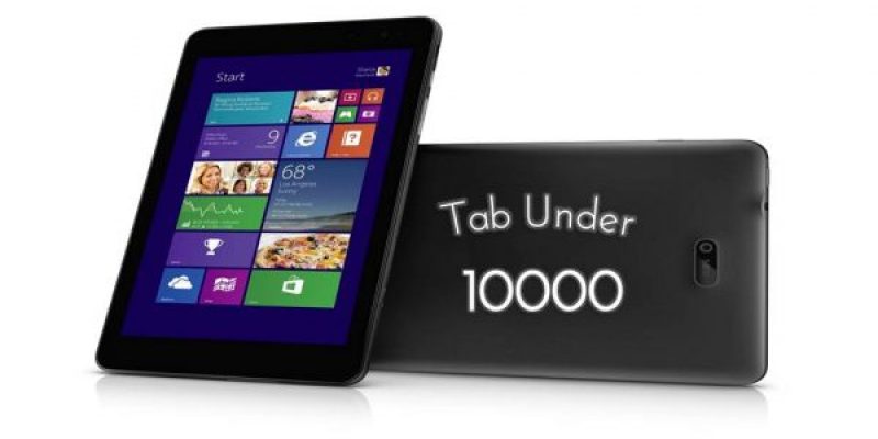 Best Tab Under 10,000 February 2019