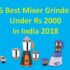 Top 10 Water Purifiers Under 5000 in India 2018