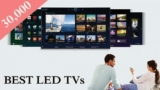 Best Television Under 30000Rs that you cant ignore